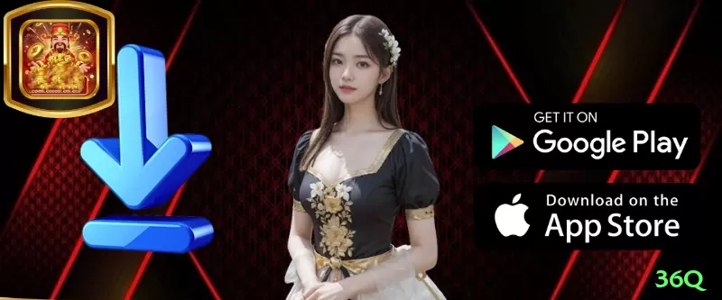 36q Max Rewards Screenshot 2