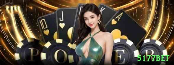 5177bet Slots Deluxe v3.9.5 Screenshot 1