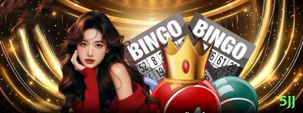 5jj Casino Official v5.8.0 Screenshot 1