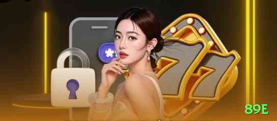 89e Gaming Elite v2.9.0 Screenshot 1