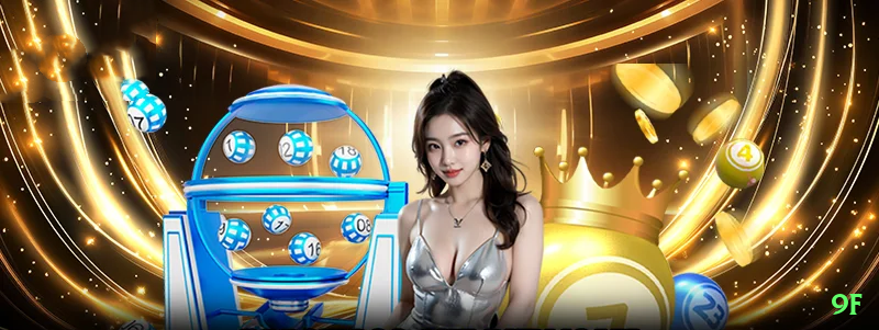 9f Live Gold Screenshot 2