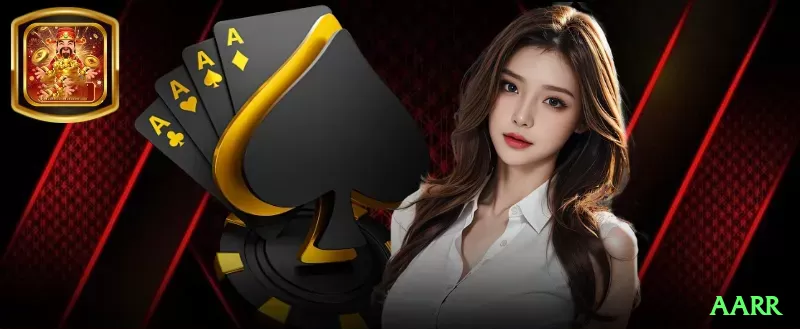 aarr - Gaming Plus Screenshot 1