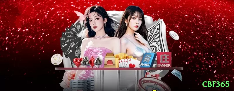 cbf365 Prime BR v5.8.2 Screenshot 1