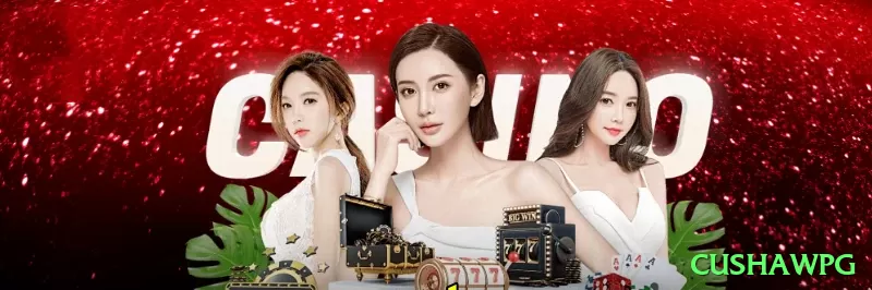 cushawpg Ultimate APK v1.1.2 Screenshot 1