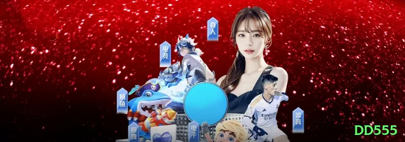 dd555 Elite New Screenshot 2