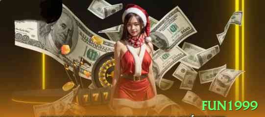 fun1999 Gaming Mega Screenshot 1