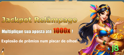 j8 Mobile Deluxe Screenshot 1