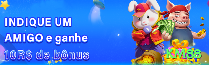 km88 Pro Gaming App Screenshot 1