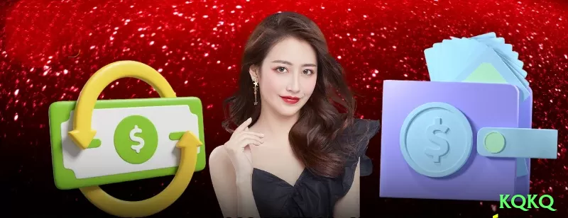 kqkq Live Extreme Screenshot 1