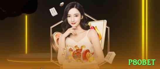 p80bet Games Mega Screenshot 2